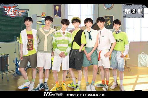 时代少年团队友爆料视频,团内趣事与成长瞬间  第1张