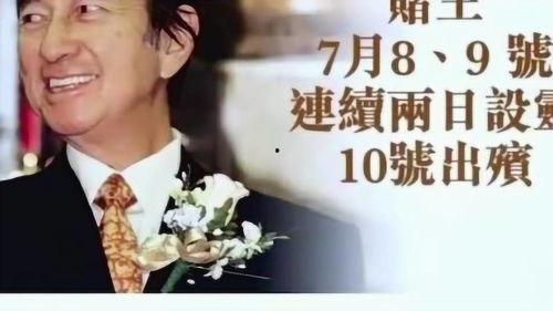 王一播最新爆料,娱乐圈背后的惊人真相 第2张 王一播最新爆料,娱乐圈背后的惊人真相 第2张