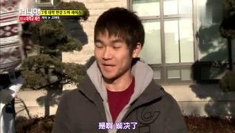 娱乐吃瓜的博主是谁呀,揭秘幕后神秘人物  第2张