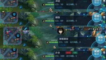 流萤最新技能爆料图,光影交织,梦幻般战斗体验即将开启 第2张 流萤最新技能爆料图,光影交织,梦幻般战斗体验即将开启 第2张