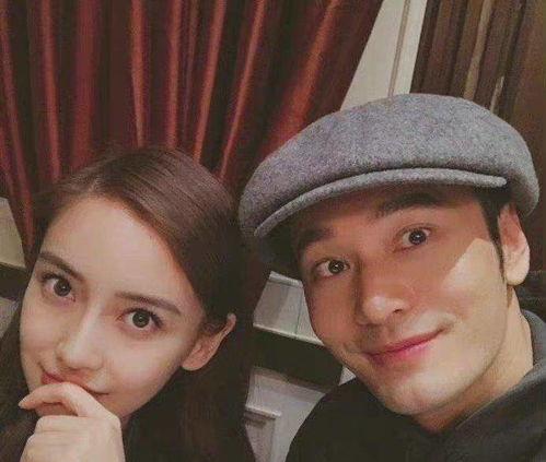 娱乐圈吃瓜爆料最新情侣,甜蜜互动引网友热议 第1张 娱乐圈吃瓜爆料最新情侣,甜蜜互动引网友热议 第1张