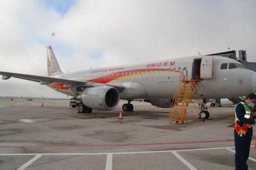 淮安航空爆料事件最新,揭秘背后真相与行业反思  第3张